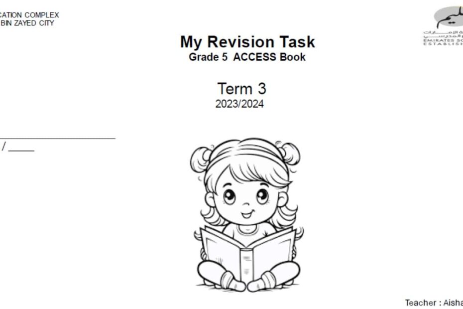 مراجعة Revision Task اللغة الإنجليزية الصف الخامس أكسس