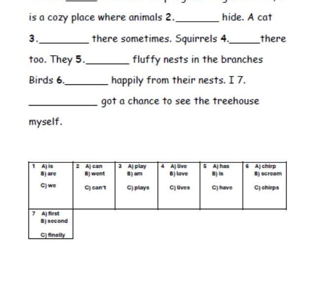 تدريبات قواعد Grammar اللغة الإنجليزية الصف الثالث