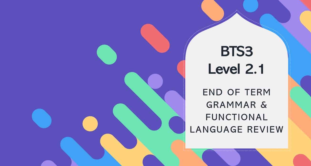 مراجعة Grammar & functional language review اللغة الإنجليزية الصف الثالث - بوربوينت 