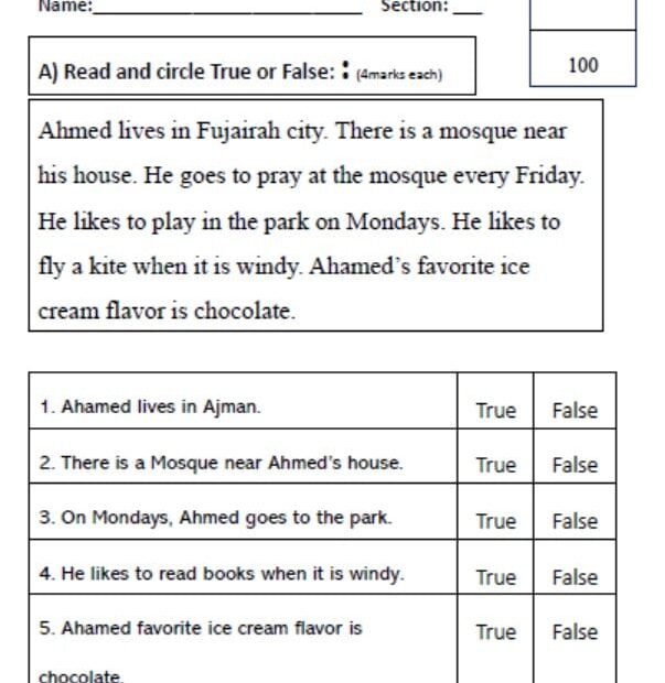 مراجعة عامة للامتحان اللغة الإنجليزية الصف الثاني