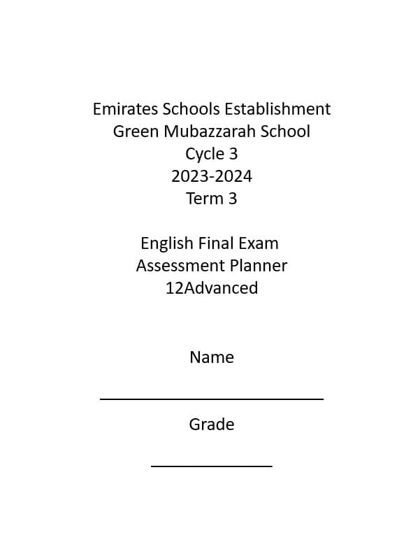 مراجعة Final Exam Assessment Planner اللغة الإنجليزية الصف الثاني عشر متقدم - بوربوينت