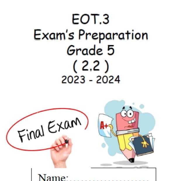 مراجعة Exam’s Preparation اللغة الإنجليزية الصف الخامس