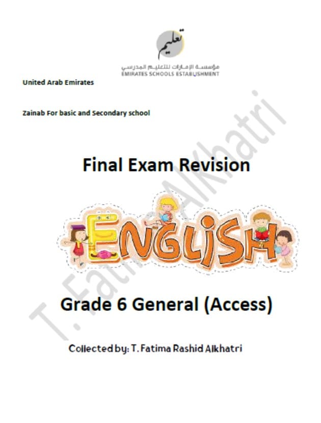 مراجعة Final Exam Revision اللغة الإنجليزية الصف السادس Access