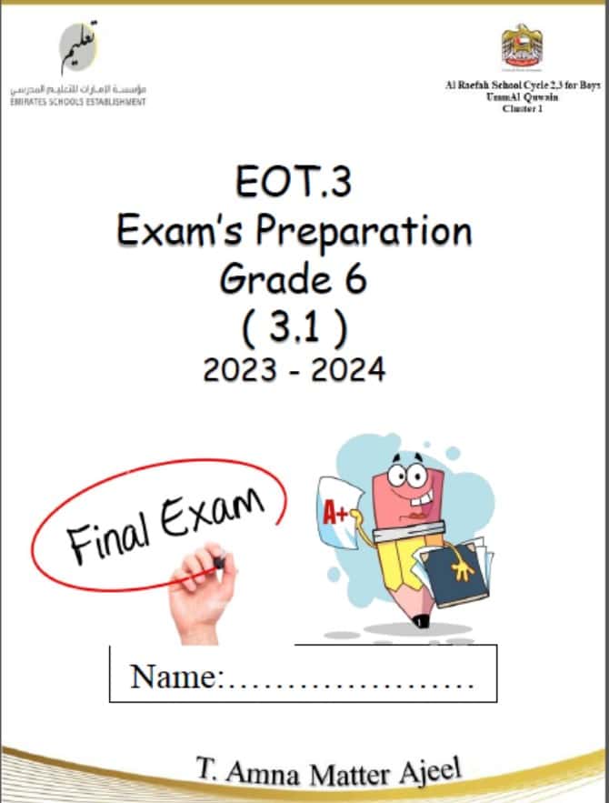 حل مراجعة Exam’s Preparation اللغة الإنجليزية الصف السادس 