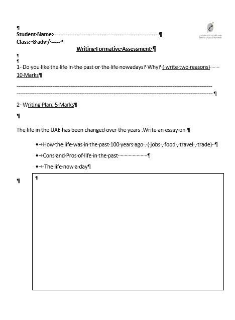 ورقة عمل Writing اللغة الإنجليزية الصف الثامن متقدم 