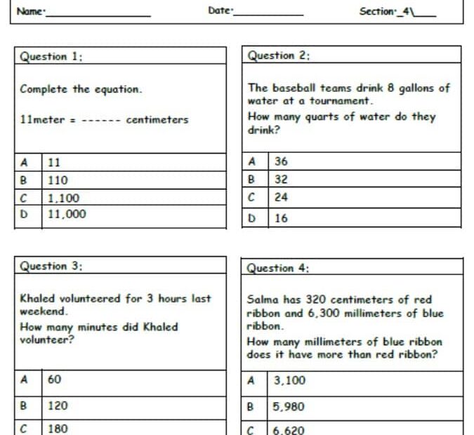 حل مراجعة Unit 13 Revision الرياضيات المتكاملة الصف الرابع