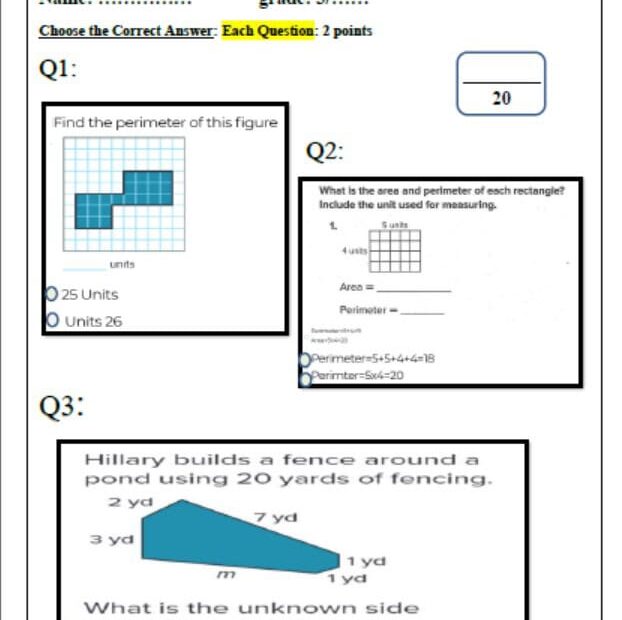 حل امتحان Quiz 2 الرياضيات المتكاملة الصف الثالث