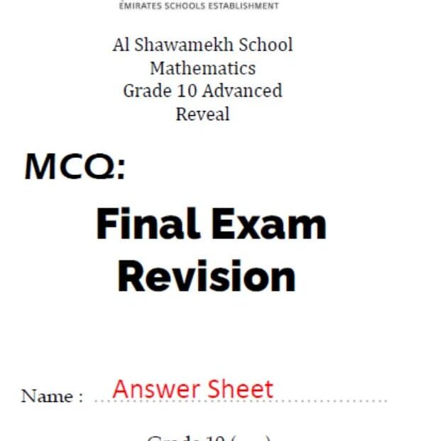 حل Final Exam Revision الرياضيات المتكاملة الصف العاشر متقدم ريفيل