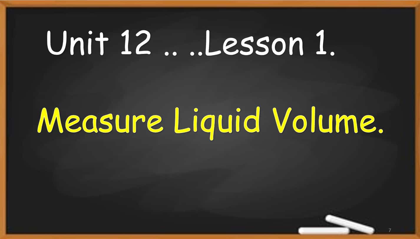 حل درس Measure Liquid Volume الرياضيات المتكاملة الصف الثالث - بوربوينت