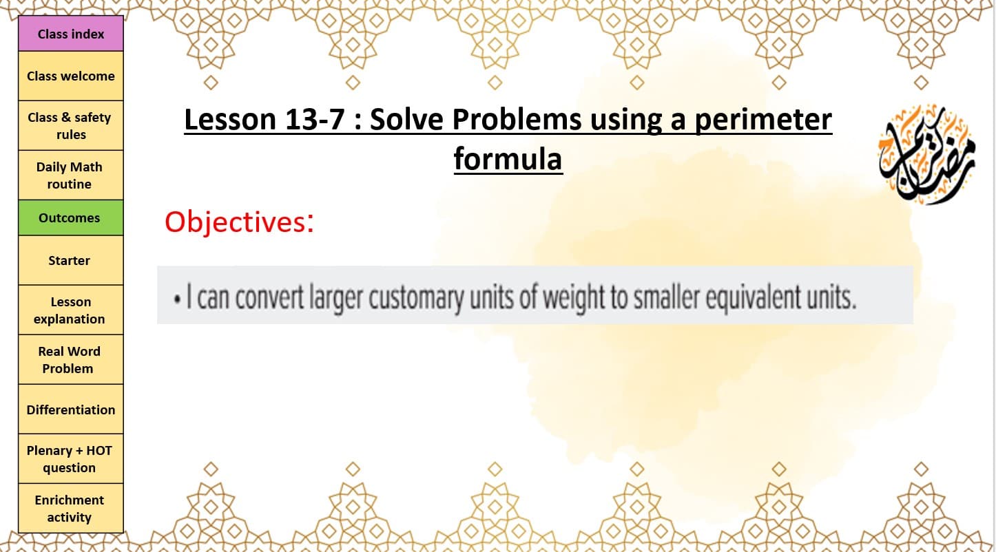 حل درس Solve Problems using a perimeter formula الرياضيات المتكاملة الصف الرابع - بوربوينت 