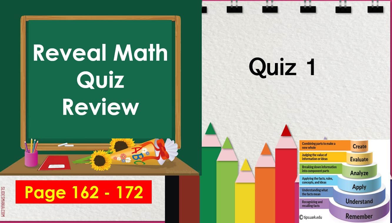 مراجعة الاختبار الأول Quiz Review الرياضيات المتكاملة الصف الثالث - بوربوينت