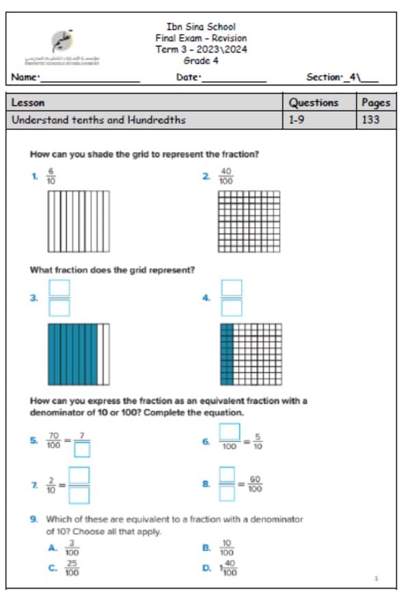 مراجعة Final Exam Revision الرياضيات المتكاملة الصف الرابع