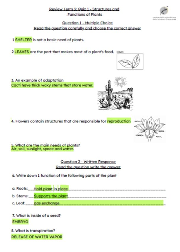 حل اختبار Structures and Functions of Plants العلوم المتكاملة الصف الرابع 