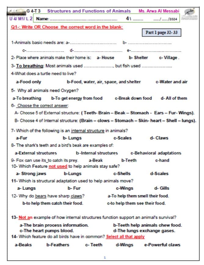 حل ورقة عمل Structures and Functions of Animals العلوم المتكاملة الصف الرابع