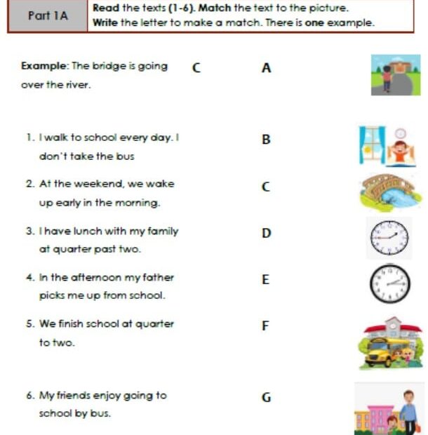 حل نموذج امتحان اللغة الإنجليزية الصف الرابع