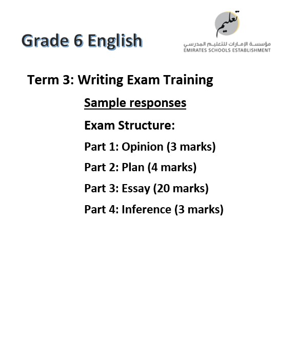 مراجعة Writing Exam Training اللغة الإنجليزية الصف السادس