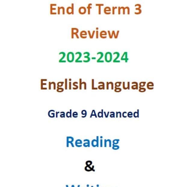 مراجعة Reading & Writing اللغة الإنجليزية الصف التاسع متقدم