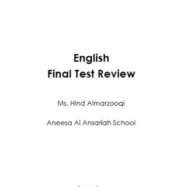 مراجعة نهائية Final Test Review اللغة الإنجليزية الصف الثالث