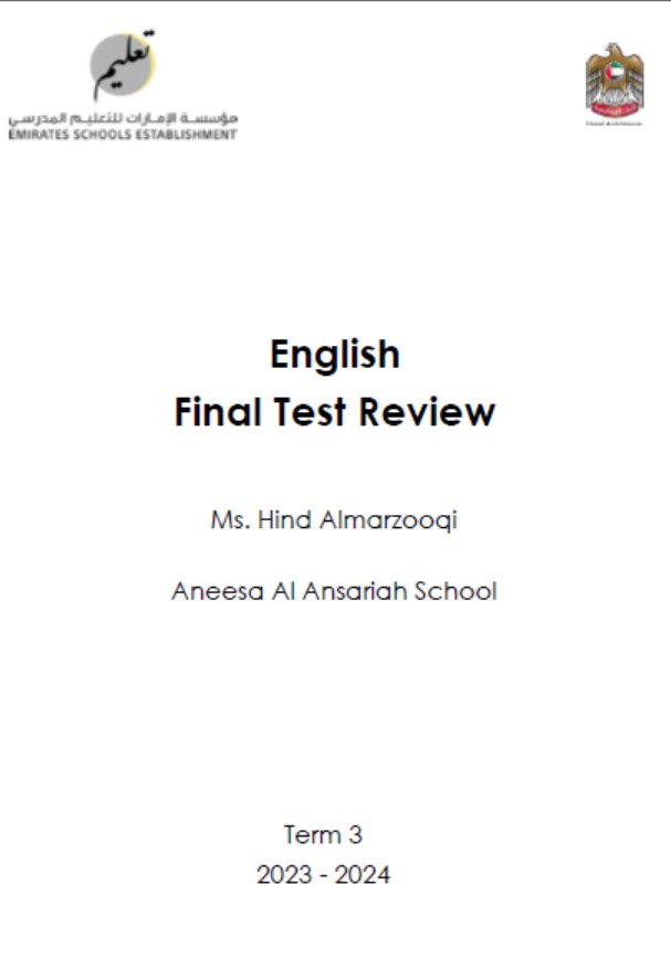 مراجعة نهائية Final Test Review اللغة الإنجليزية الصف الثالث 