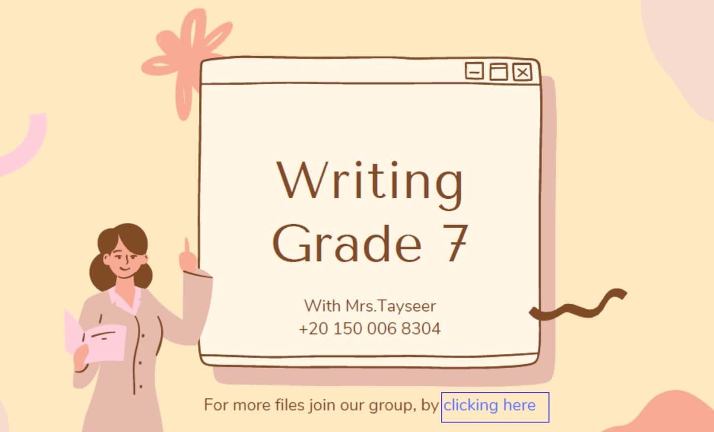 تدريبات Writing اللغة الإنجليزية الصف السابع