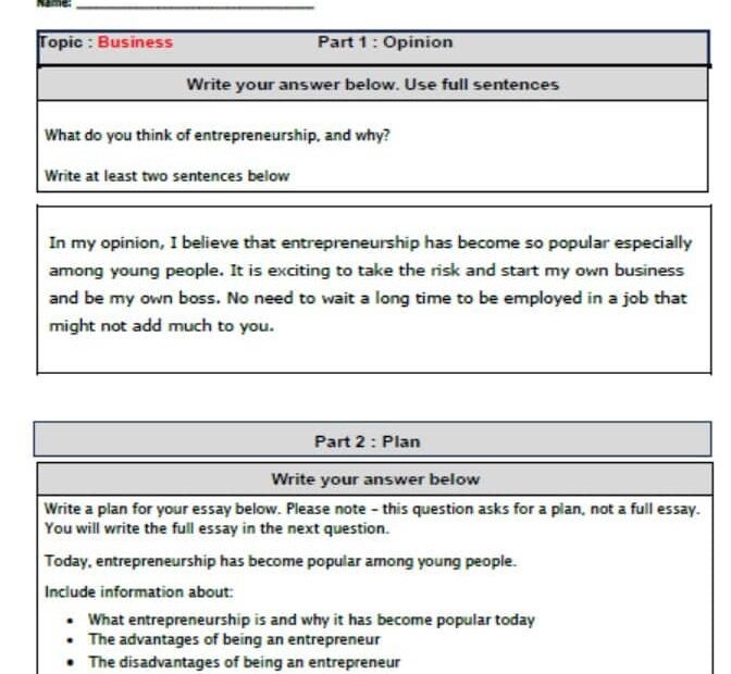 حل نموذج امتحان كتابة Business اللغة الإنجليزية الصف الحادي عشر متقدم