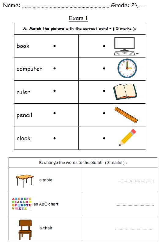 اختبار التقويم الأول Exam 1 اللغة الإنجليزية الصف الثاني