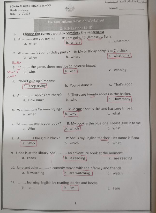 حل أوراق عمل Unit 1 Lesson 1 to 5 اللغة الإنجليزية الصف الرابع 