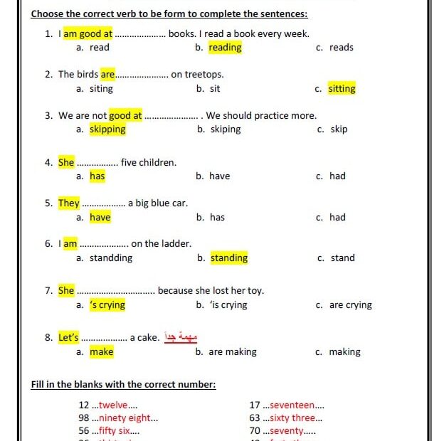 حل ورقة عمل Unit 1 Lesson 6 to 10 اللغة الإنجليزية الصف الرابع