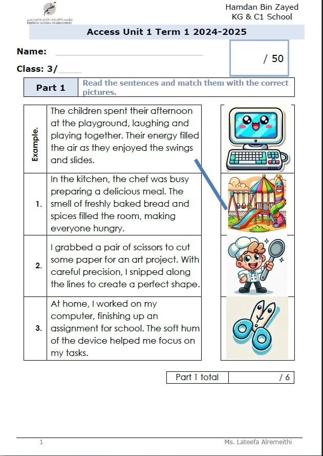 أوراق عمل Unit 1 اللغة الإنجليزية الصف الثالث 