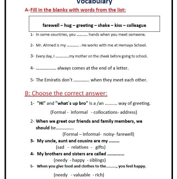 أوراق عمل Unit 1 اللغة الإنجليزية الصف السابع