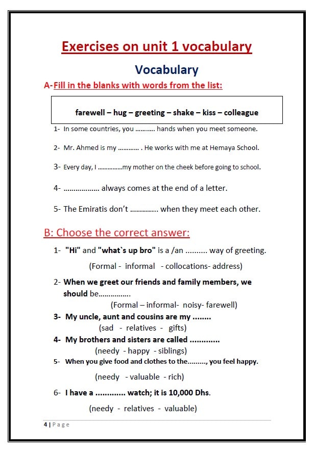 أوراق عمل Unit 1 اللغة الإنجليزية الصف السابع 