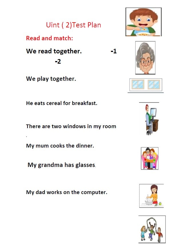 أوراق عمل Unit 2 Test Plan اللغة الإنجليزية الصف الثاني
