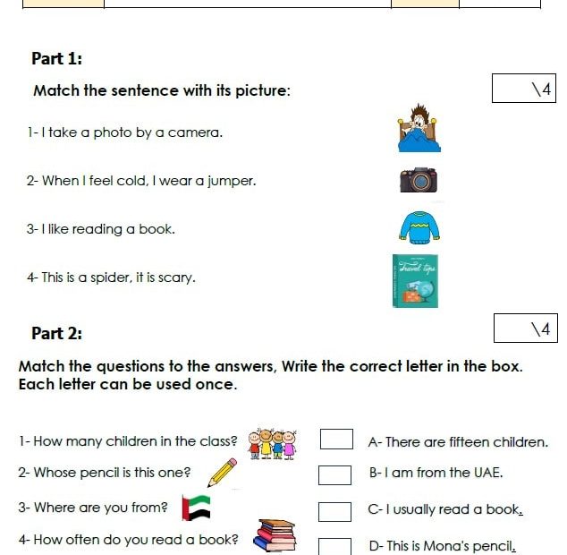 أوراق عمل تدريبات اللغة الإنجليزية الصف الثالث