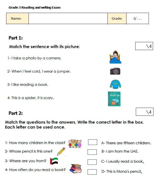 أوراق عمل تدريبات اللغة الإنجليزية الصف الثالث 