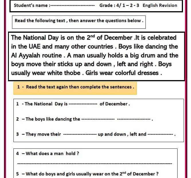 ورقة عمل Revision اللغة الإنجليزية الصف الرابع