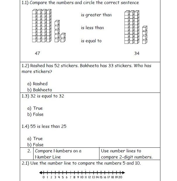 حل أوراق عمل Review questions الرياضيات المتكاملة الصف الأول