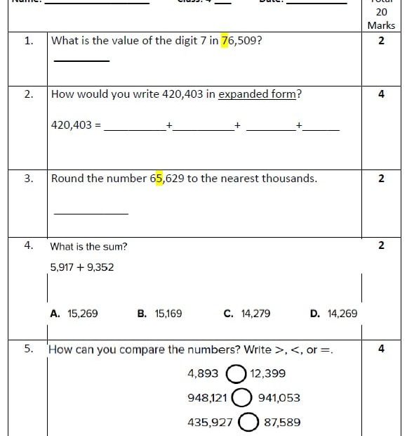 اختبار Quiz 1 الرياضيات المتكاملة الصف الرابع