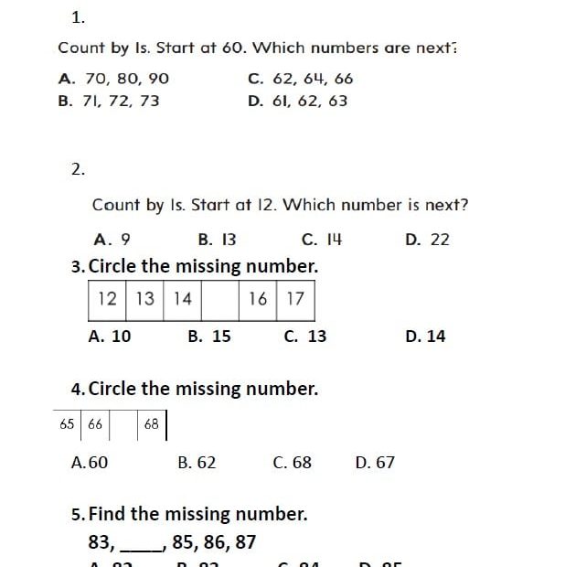 حل مراجعة quiz 1 Revision الرياضيات المتكاملة الصف الأول