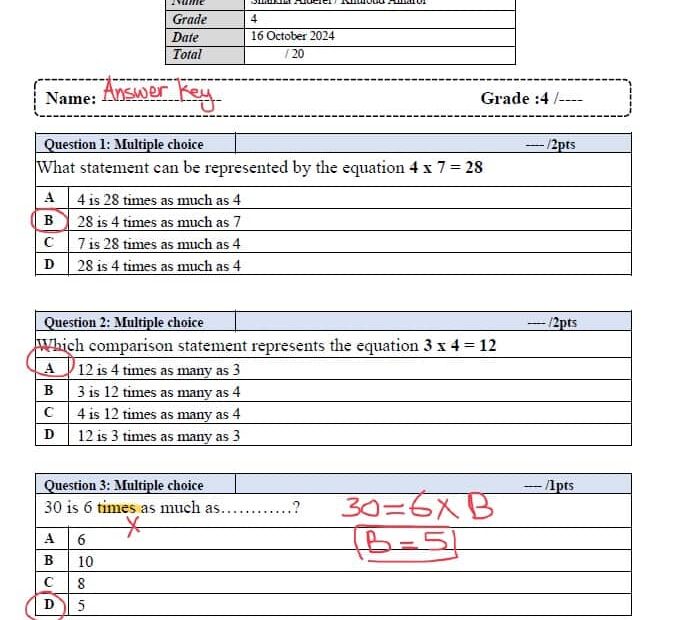 حل اختبار التقويم الثالث Unit 4 Lessons 1-4 الرياضيات المتكاملة الصف الرابع