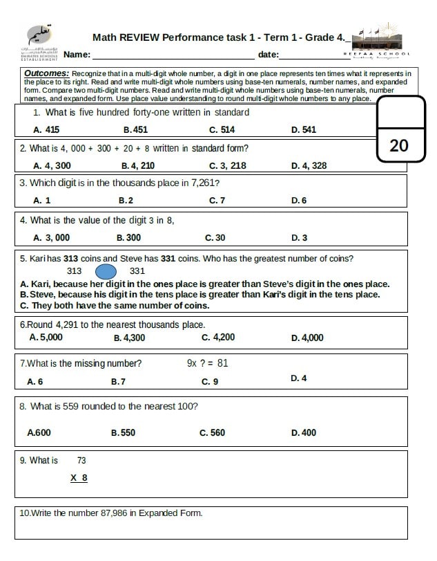 ورقة عمل REVIEW Performance task 1 الرياضيات المتكاملة الصف الرابع