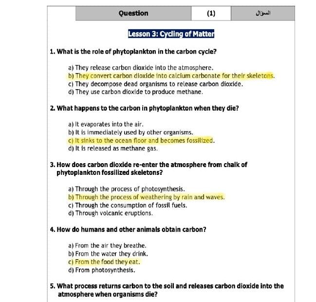 حل أوراق عمل Cycling of Matter العلوم المتكاملة الصف السابع انسبير
