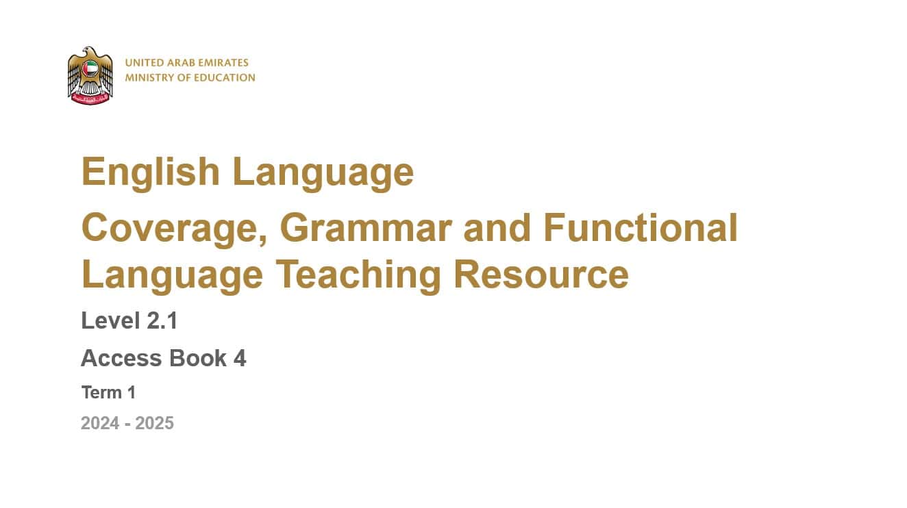 الدليل الإرشادي Coverage, Grammar and Functional Language Teaching Resource اللغة الإنجليزية الصف الرابع أكسس - بوربوينت