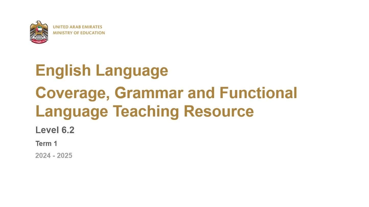 الدليل الإرشادي Coverage, Grammar and Functional Language Teaching Resource اللغة الإنجليزية الصف العاشر عام