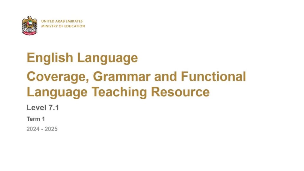 الدليل الإرشادي Coverage, Grammar and Functional Language Teaching Resource اللغة الإنجليزية الصف الحادي عشر عام