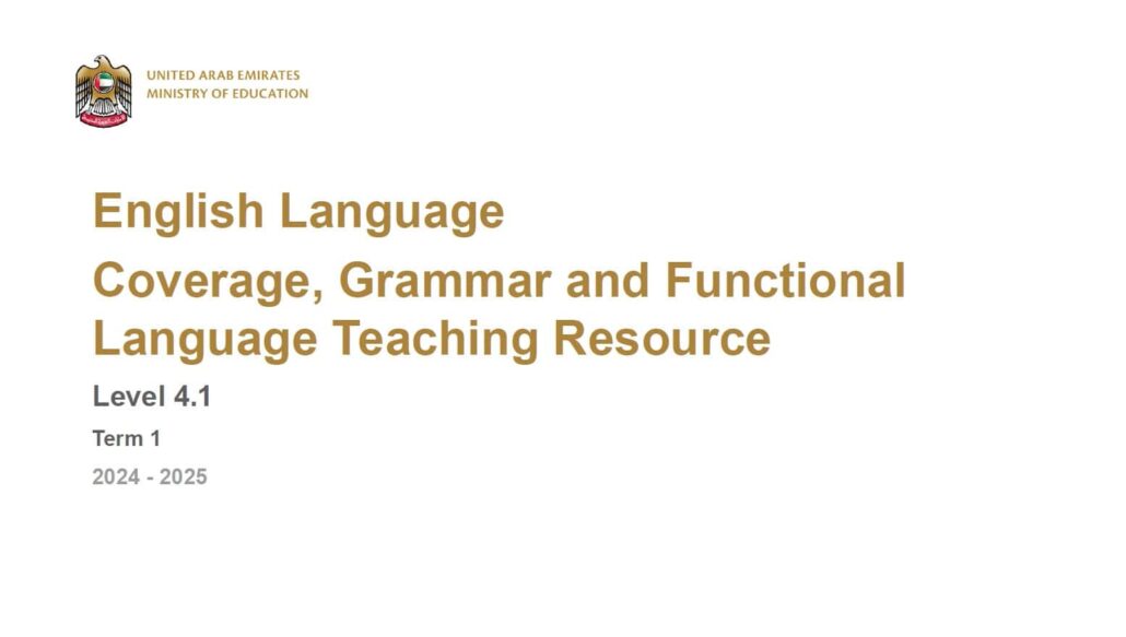 الدليل الإرشادي Coverage, Grammar and Functional Language Teaching Resource اللغة الإنجليزية الصف السابع