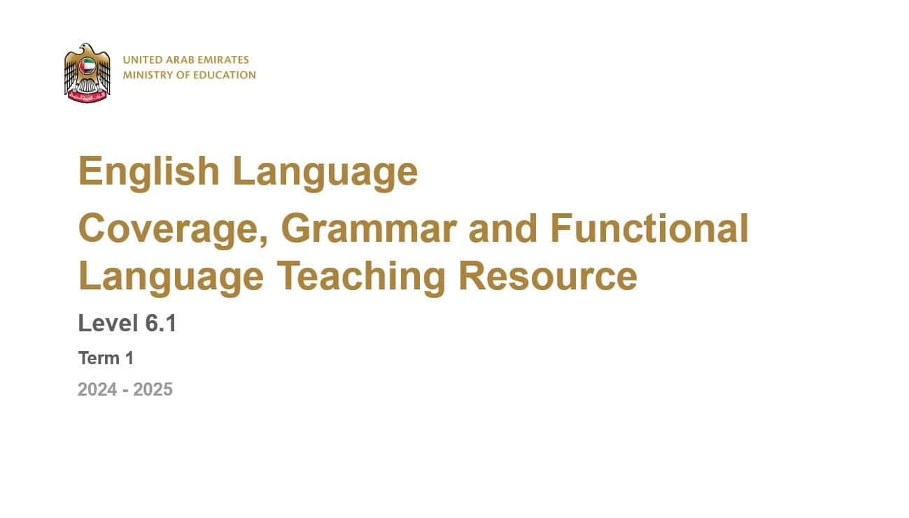 الدليل الإرشادي Coverage, Grammar and Functional Language Teaching Resource اللغة الإنجليزية الصف التاسع عام