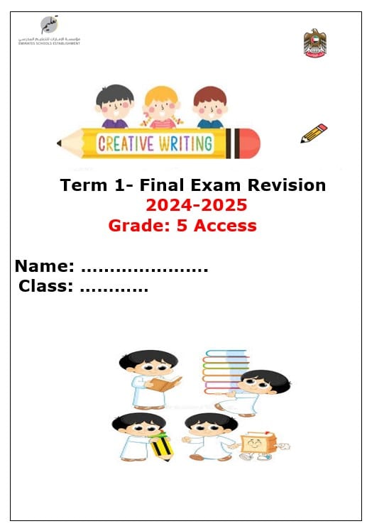 مراجعة Final Exam Revision اللغة الإنجليزية الصف الخامس أكسس