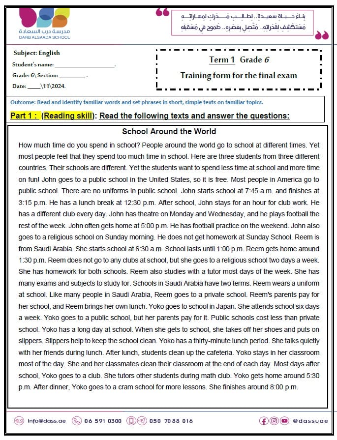 حل تدريبات Training form for the final exam اللغة الإنجليزية الصف السادس أكسس