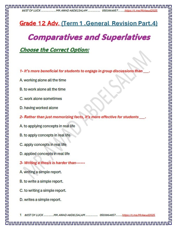 ورقة عمل Comparatives and Superlatives اللغة الإنجليزية الصف الثاني عشر متقدم