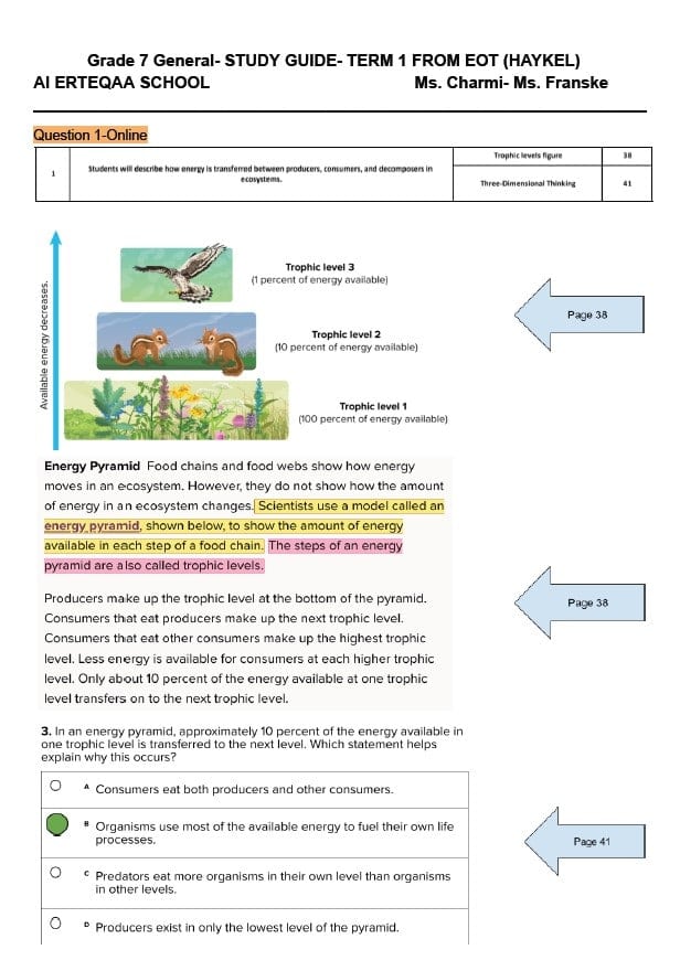 مراجعة عامة وفق الهيكل STUDY GUIDE العلوم المتكاملة الصف السابع انسبير